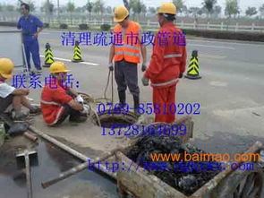 水富市政管道疏通怎么收费(水富自来水公司客服电话)