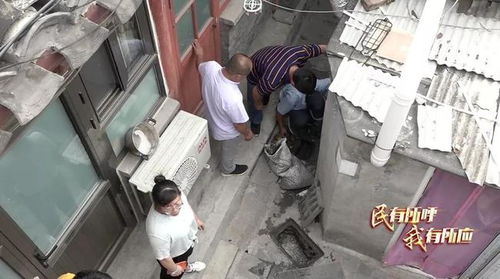 怎么让管道疏通通畅(怎么让管道疏通通畅一点)