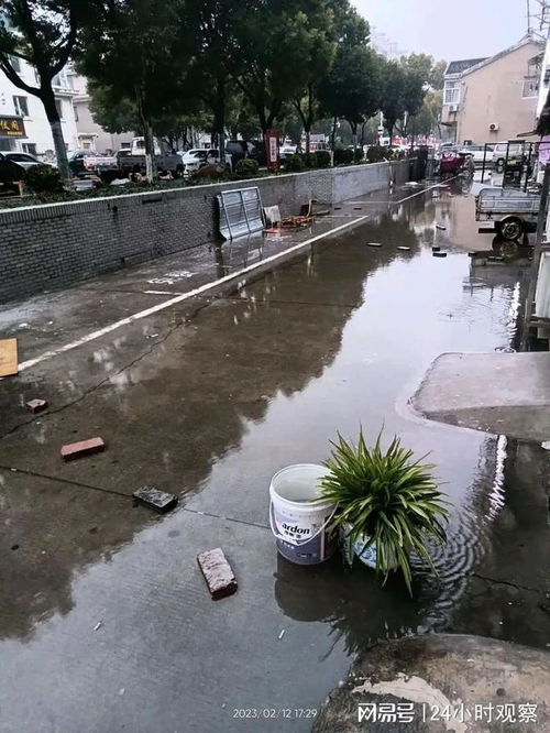 老小区管道堵塞怎么疏通(老小区管道堵塞谁责任)