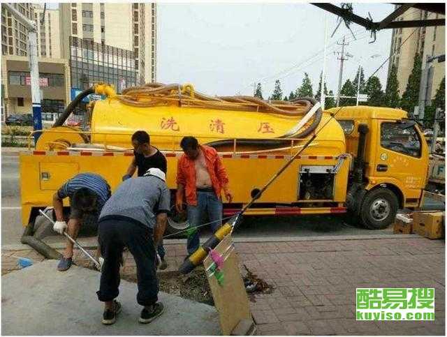 阳江管道清洗疏通怎么收费(阳江管道疏通电话)