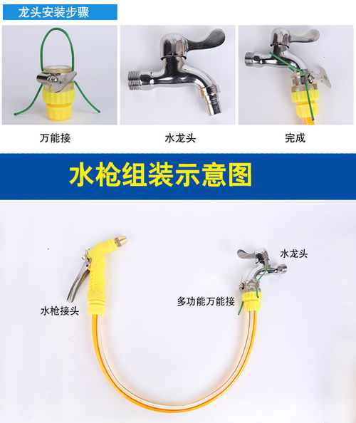 疏通管道抽水器怎么用(疏通水管神器) 疏通管道抽水器怎么用(疏通水管神器)