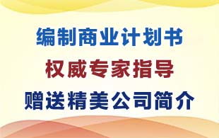 市政管道疏通文案怎么写(管道疏通标语)