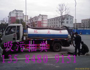 大型污水管道怎么疏通(大型污水管道怎么疏通图片)
