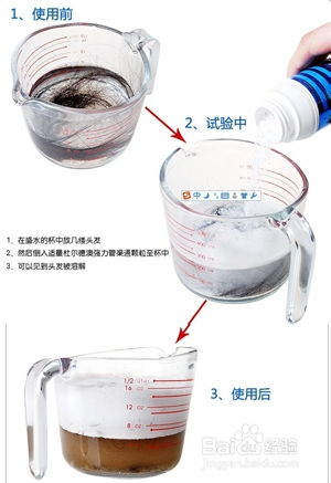 茶道管道疏通剂怎么用(茶道管道疏通剂怎么用图解)