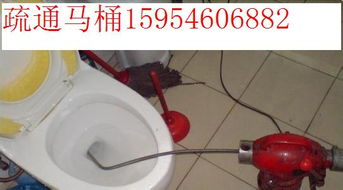 马桶有垃圾怎么疏通管道(马桶有垃圾怎么疏通管道呢)