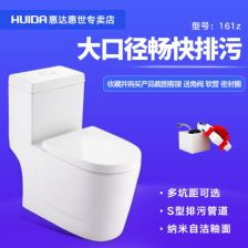 口径大马桶怎么疏通管道(大口径的马桶用着咋样)