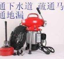 堵水怎么疏通马桶管道(堵水怎么疏通马桶管道图片)