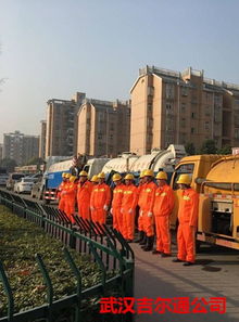 管道疏通员怎么样(管道疏通员怎么样做) 管道疏通员怎么样(管道疏通员怎么样做)