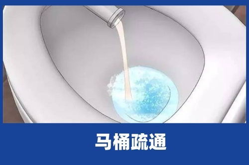 怎么用衣架疏通马桶管道(怎样用衣架疏通马桶)