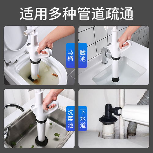 管道疏通辅助器怎么用(管道疏通辅助器怎么用的) 管道疏通辅助器怎么用(管道疏通辅助器怎么用的)