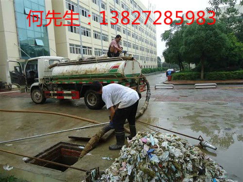 临海管道疏通怎么样(临海疏通下水道电话号码)