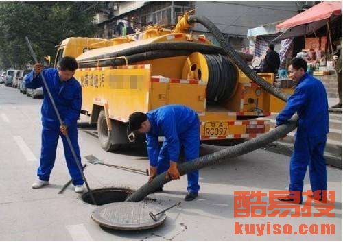 自如管道疏通怎么样(自如通下水道收费吗) 自如管道疏通怎么样(自如通下水道收费吗)