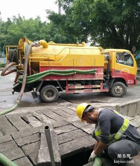 污水井怎么清淤疏通管道(污水井怎么清淤疏通管道的)