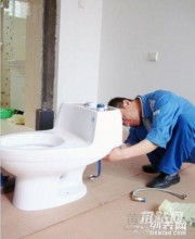 开州疏通管道怎么收费(开州区专业管道疏通) 开州疏通管道怎么收费(开州区专业管道疏通)