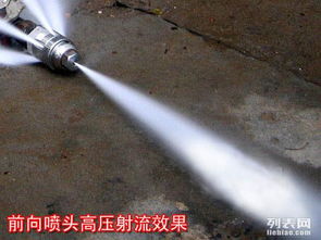 水管道淤泥怎么疏通图解(水管道淤泥怎么疏通图解图片) 水管道淤泥怎么疏通图解(水管道淤泥怎么疏通图解图片)