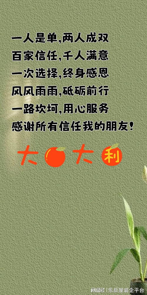 管道疏通篇文案怎么写好(管道疏通广告语怎么写)
