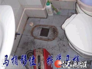 公厕堵塞怎么疏通管道图片(公厕堵塞怎么疏通管道图片大全)