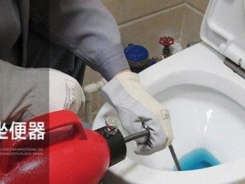 联苯管道堵了怎么疏通(联苯管道堵了怎么疏通图解) 联苯管道堵了怎么疏通(联苯管道堵了怎么疏通图解)
