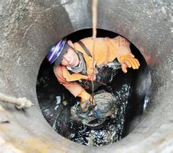 怎么软化大便疏通管道呢(怎么软化大便疏通管道呢图片) 怎么软化大便疏通管道呢(怎么软化大便疏通管道呢图片)