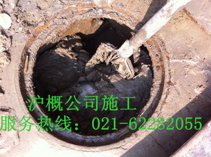 小区管道疏通淤泥怎么处理(小区管道疏通方案)