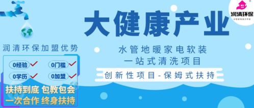 管道疏通骗局文案怎么写(管道疏通骗局文案怎么写啊) 管道疏通骗局文案怎么写(管道疏通骗局文案怎么写啊)