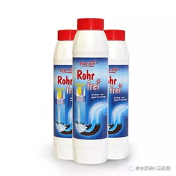 德国管道疏通剂怎么打开(德国进口管道疏通剂) 德国管道疏通剂怎么打开(德国进口管道疏通剂)