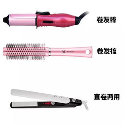 棒棒管道疏通器怎么用(棒棒管道疏通器怎么用图解)