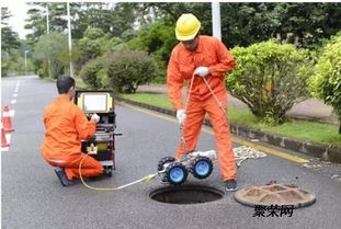 管道堵住了怎么疏通视频(管道堵塞不用愁,疏通有妙招!