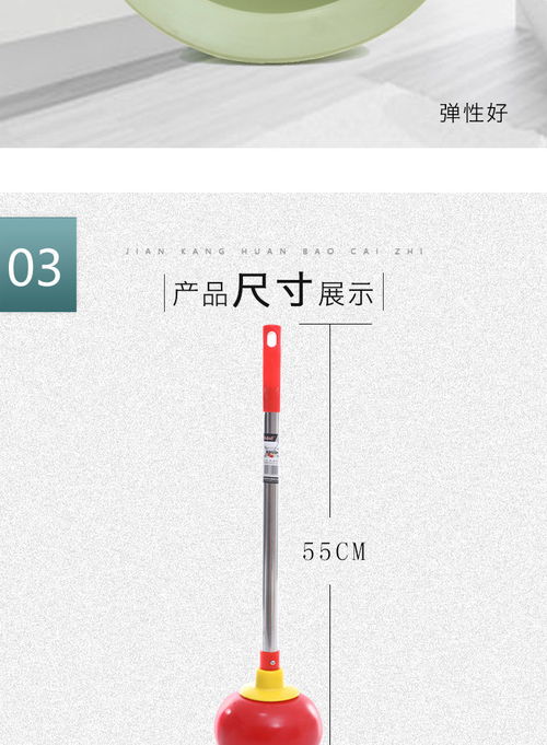 疏通管道神器工具怎么用(疏通管道神器工具怎么用的)