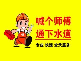 管道疏通模型图纸怎么画(管道疏通装置)
