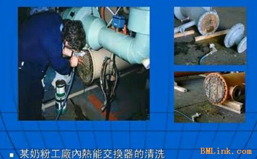 管道清洁疏通颗粒怎么用(kret管道清洁疏通颗粒)