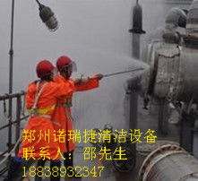 管道堵了疏通怎么用(管道堵了疏通怎么用水泥)