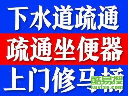 地热堵住了怎么疏通管道(地热堵了如何通)