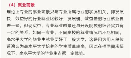 管道疏通专业名片怎么制作(疏通管道名字)