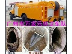 管道疏通电机怎么选(管道疏通电机怎么选型号)