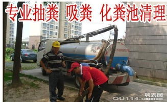 桂林管道疏通怎么收费的(桂林专业疏通各种管道)