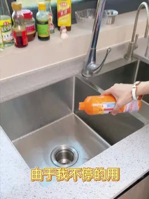 管道疏通洗漱台怎么安装(管道疏通洗漱台怎么安装图片)