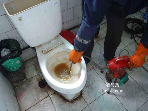 厕所管道堵塞怎么疏通