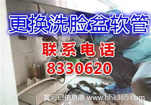 疏通管道扁管子怎么接(疏通管道的管子怎么用)