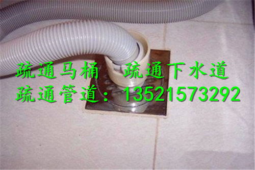 螺纹管道疏通器怎么用(螺纹管堵头)