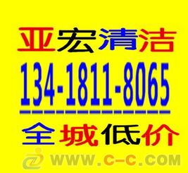 上门管道疏通剂怎么用(上门疏通管道一般多少钱)