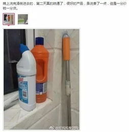 亮净疏通管道怎么用(亮净洁厕净效果好吗)