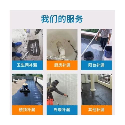 管道疏通收费通知怎么写(管道疏通费用情况说明)