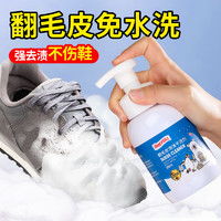 mistolin管道疏通剂怎么打开(onefull管道疏通剂)