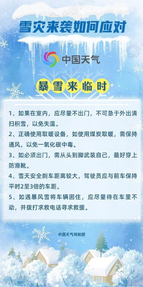 上门疏通管道评语怎么写(上门疏通管道的用什么药水)