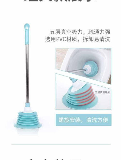 管道刷子疏通器怎么用(刷管道神器)