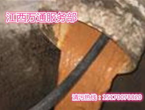 地漏铁管道怎么疏通图解(地漏铁管道怎么疏通图解图片)