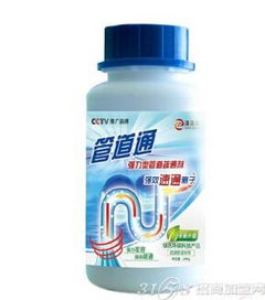 活性管道疏通剂怎么用(活氧管道疏通剂对人体有害吗)