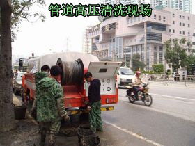 小区的主管道怎么疏通(小区的主管道怎么疏通的)