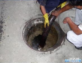 污水管道堵怎么疏通(污水堵塞怎么疏通)